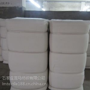 供应涤棉坯布 漂白布 染色布 T/C 90/10 96*72 63”