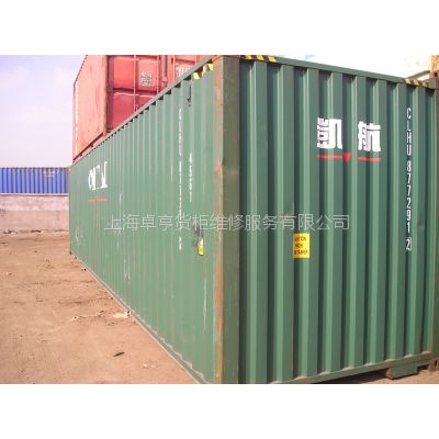 供应适货二手集装箱/HQ箱，全国供应，***（40HQ)，散货集装箱