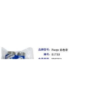 ӦFARGO DTC1000֤ӡɫC30ɫɫ44200