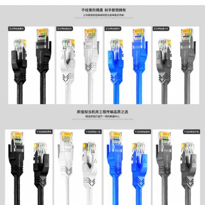 Web应用防火墙WAF2000渠道 配线架 理线架 无线AP设备