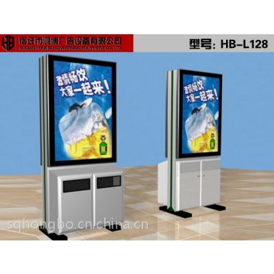 新款城市果皮分类垃圾灯箱之宿迁鸿博广告4000-222-053