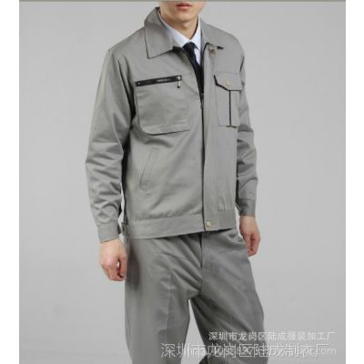 宝安西乡冬装长袖套装工作服工衣工程、电焊服饰