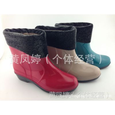 ֱⱣůѥĥЬжůˮѥЬ