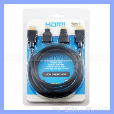 ׼HMDI+MINI/MICRO HDMIһHDMIת ת