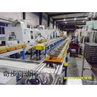 供应供应北京奇步自动化生产线