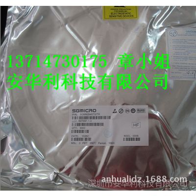 ӦSII9023CTU	SII9023	ͺ ۸ 13714730175