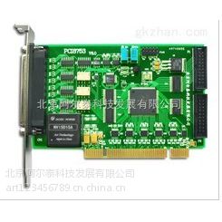Ӧ250KS/s 16λ 32· ģ룻DIOȹPCI8753 ̩