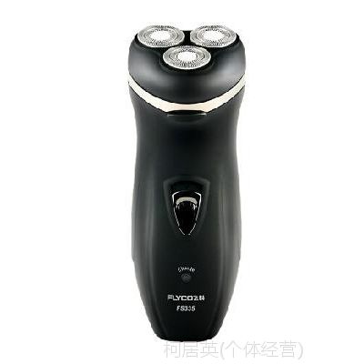 FLYCOɿ뵶FS335 ͷ 綯뵶κ Ʒ