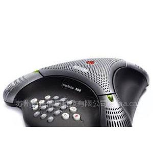 ӦżҸɽ̫⽭polycom VoiceStation500绰
