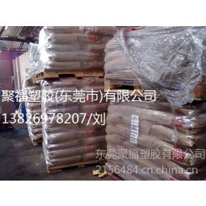 ӦŰPA66 70G13L NC010 ά13%ǿ-