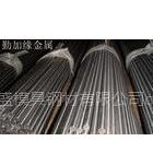 供应XW-5合金钢 模具钢性能 上海XW-5工具钢现货