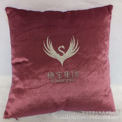 㶫ëޱҶ ***ҵ 汧ͼ