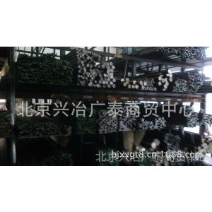 供应北京 易切铁1045钢棒 圆棒 四角棒 六角棒 易切削中碳钢