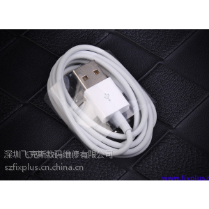 供应iPhone4 4S苹果原装数据线 touch4 ipad 2 3 充电线