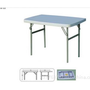 供应折叠桌 中空桌面折叠桌