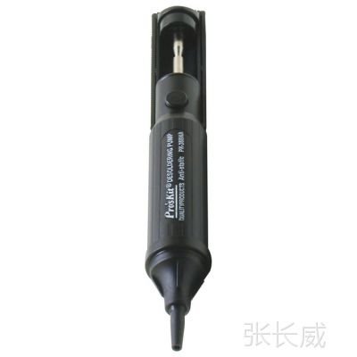 8PK-366NA ԭװ̨屦˫ 