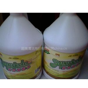 供应干泡高泡地毯水/高泡地毯水（图）