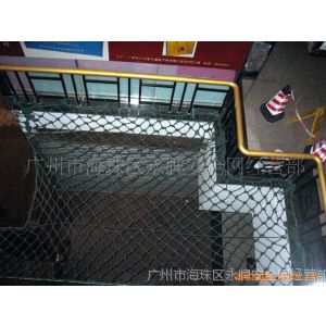 供应厂家定做高空防坠网 儿童防坠网 超市扶梯防护网 天井防护网