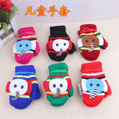 2014ů¿ ʿͨС˫㱣ůȫͯ 