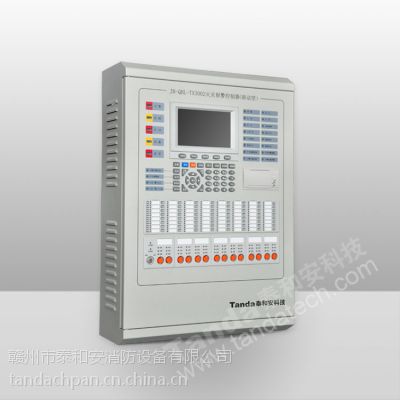 供应供应JB-QBL-TX3002火灾报警控制器（联动型）