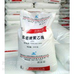 ڹӦLDPE/°/2420D Ĥ ˺ Ժ