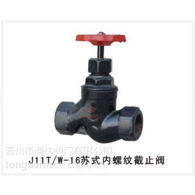 ӦӱZ41T-16բ|բܾ|բ