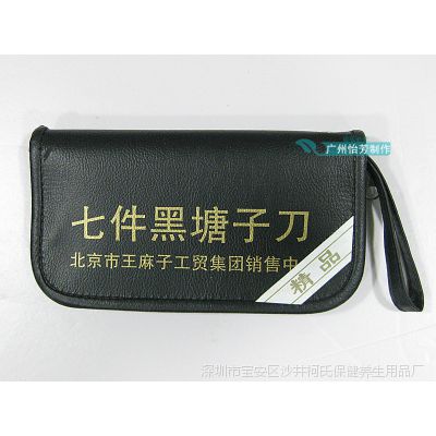 Ʒ ***޽ŵ7װ޽Źָ׵ ԡר