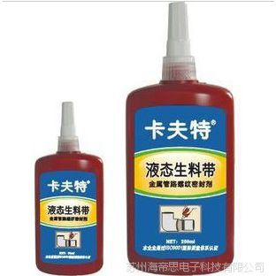 Һ̬ϴ,·ܷ ˮܷ Һ彺Ƽ 50ML