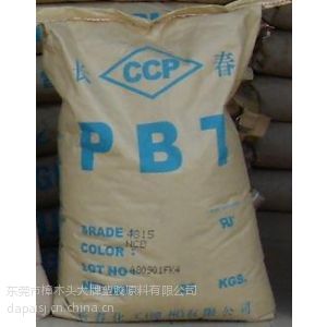 Ӧ***PBT̨峤1100-211LC