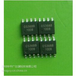 Ӧdc dcѹصԴGS3662 GS3663m mk99