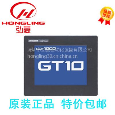 ϲӦⴥ˻ GT1055-QSBD-Cȫԭװۣ