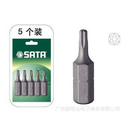  56.3MMϵ25mmп׻ͷ