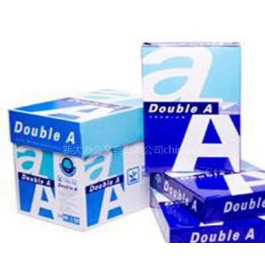 批发Doubie A 80克A3复印纸（500张）