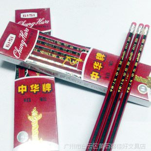 лǦ6151 HBǦʴƤ װƷлǦʴαд***