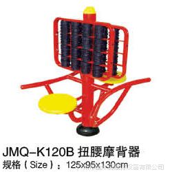 2012԰ģļ۸JMQ-K120b