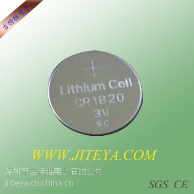 CR1620