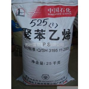 ӦPA66 Ű 51G35HSL NC010