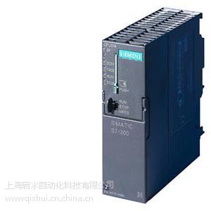 ӦCPU314 S7-300