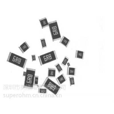 供应软灯条专用贴片电阻、SUP美隆电子(图)、软灯条LED专用贴片电阻