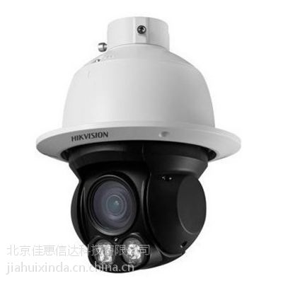 TSbjDS-2DE4582-A3-4200mini