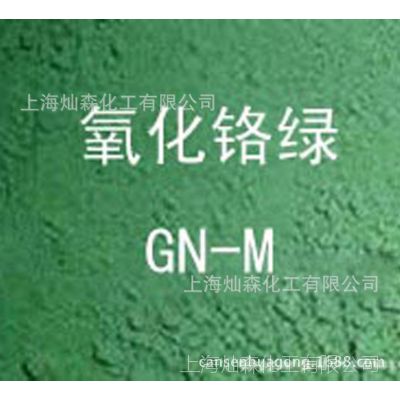 ݶ GN-M  GN-M  ¹