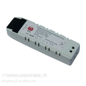 供应LED调光电源 可控硅调光电源 LED调光器 30W400MA高效