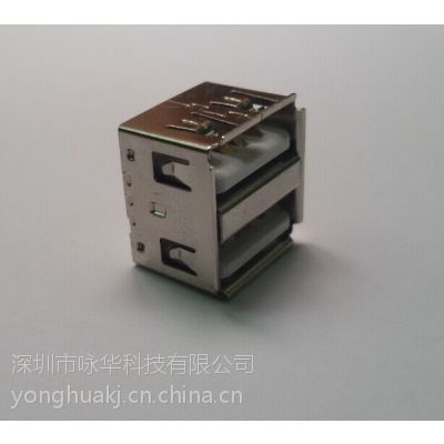 USB 母座 双层10.5无脚卷边180度DIP