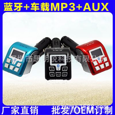 AUXƵڳMP3USB SDAUXmp3