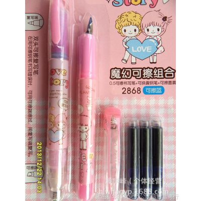 [ֱ] Ʒ2868ħÿɲϣħ+ֱ+ɫң