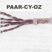 Ӧ¹heluF-CY-OZ(LiYCY) оݴε
