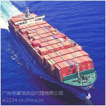 青岛到惠州佛山海运专线，大连到广州多少钱一吨