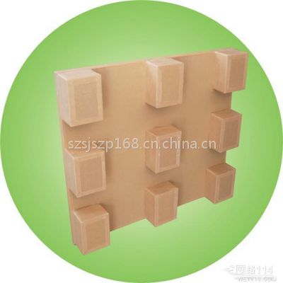 竹坑纸卡板厂家 沙田纸栈板供应 免熏蒸纸托盘 奇昌纸制品 B001
