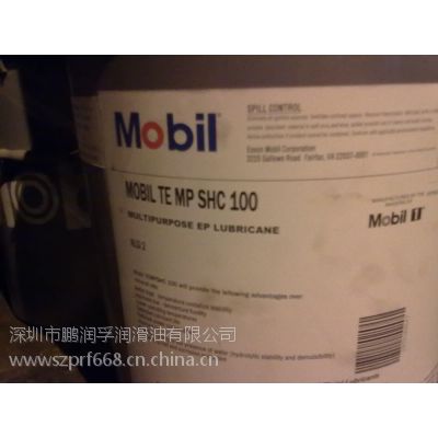 ӦֽSHC PM150 SHCPM150ϳֽ Mobil SHC PM150
