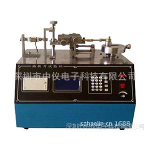  ZY-8808B